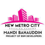 New Metro City - Mandi Bahauddin